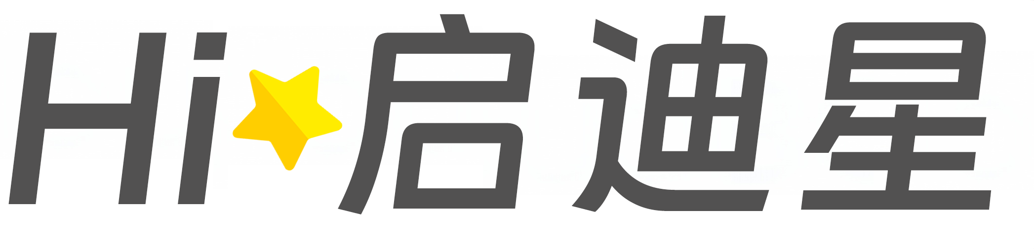 文物展示利用技术论文怎么写|论文辅导|论文查重|论文降AI|论文润色|论文选题|毕业论文